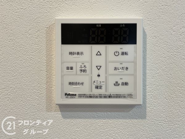 京都市伏見区深草大亀谷西久宝寺町　新築一戸建て
