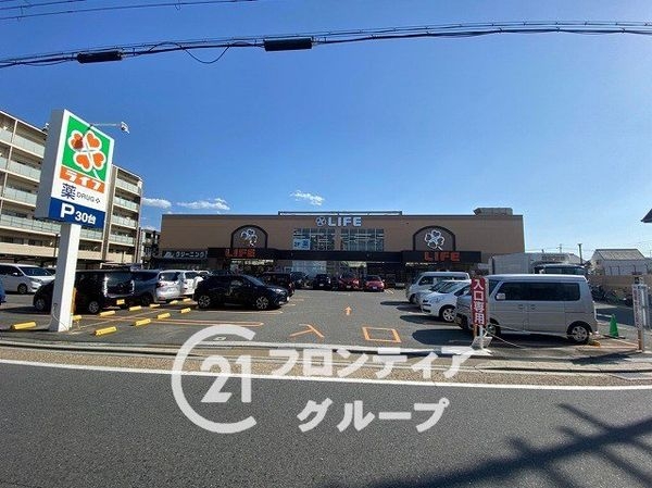 京都市伏見区深草願成町 新築一戸建て 1号棟(ライフ伏見深草店)