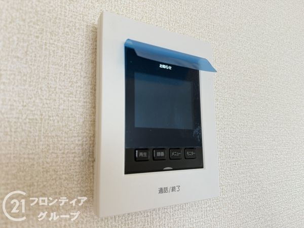 京都市伏見区深草願成町 新築一戸建て 2号棟(防犯設備)