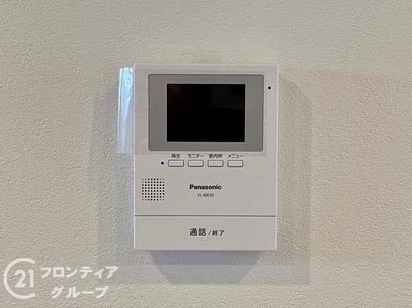 京都市伏見区向島二ノ丸町　新築一戸建て