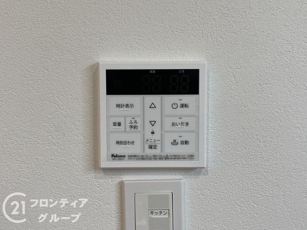 京都市伏見区向島二ノ丸町　新築一戸建て