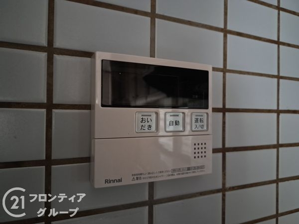 八幡市八幡長町の中古一戸建て