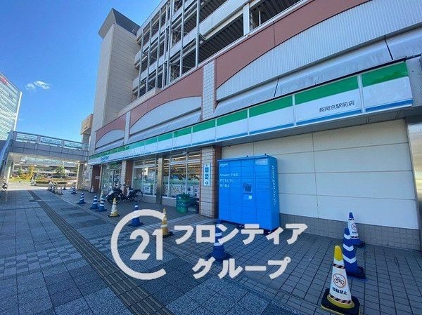 長岡京市馬場1丁目 新築一戸建て(ファミリーマート長岡京駅前店)