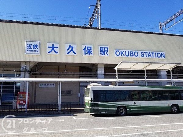 宇治市大久保町平盛　新築一戸建て　第４　５号棟(大久保駅(近鉄京都線))