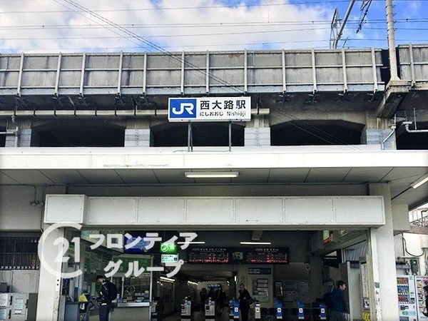 桂川ハイツ２号館　中古マンション(西大路駅(JR西日本東海道本線))