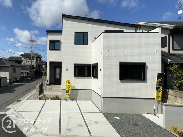 宇治市伊勢田町砂田の中古一戸建て