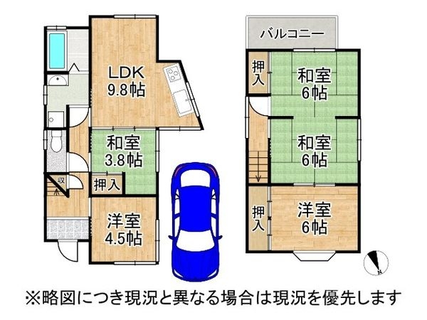 城陽市寺田宮ノ谷　中古一戸建て