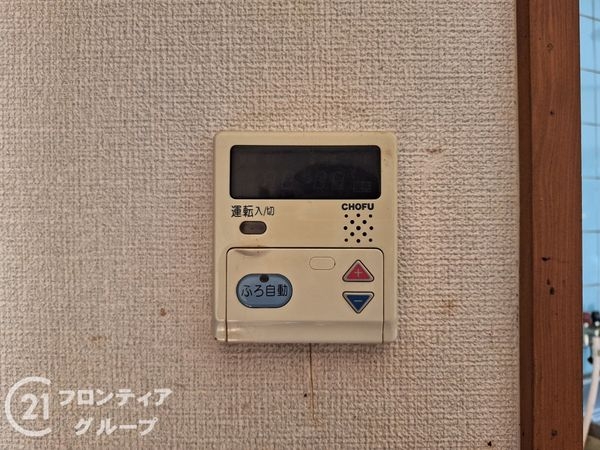 城陽市寺田宮ノ谷の中古一戸建て