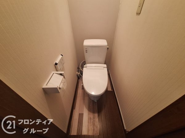 宇治市木幡御蔵山の中古一戸建て