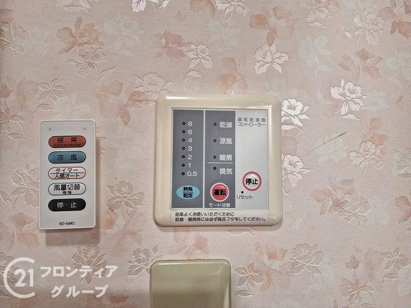 城陽市寺田築留の中古一戸建て