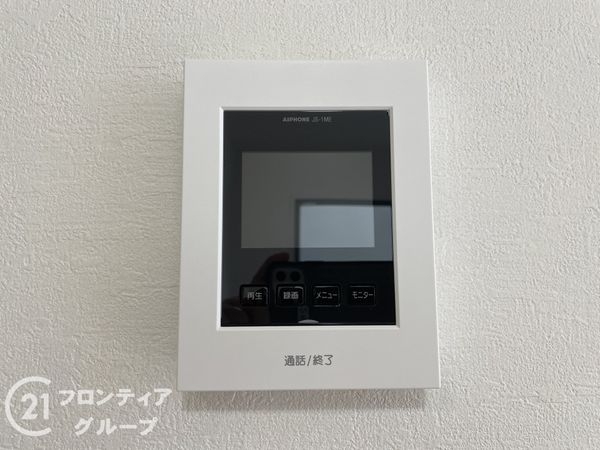 宇治市大久保町旦椋　新築一戸建て　全１区画