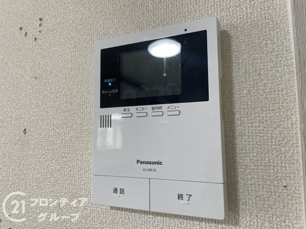 京都市伏見区深草西浦町６丁目の中古一戸建て