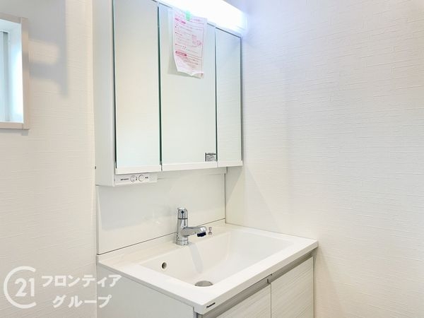 京都市伏見区羽束師古川町の中古一戸建て