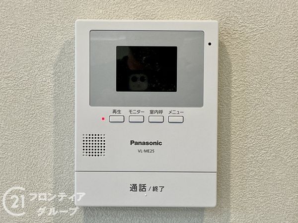 京都市伏見区羽束師古川町の中古一戸建て