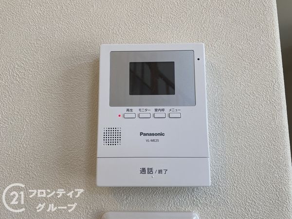 京都市伏見区羽束師古川町の中古一戸建て(その他設備)