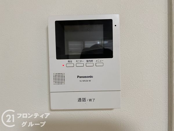城陽市久世芝ケ原の中古一戸建て