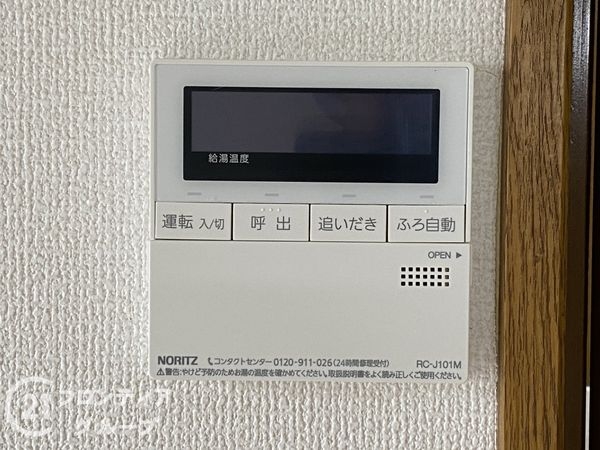 京都市伏見区久我本町の中古一戸建て