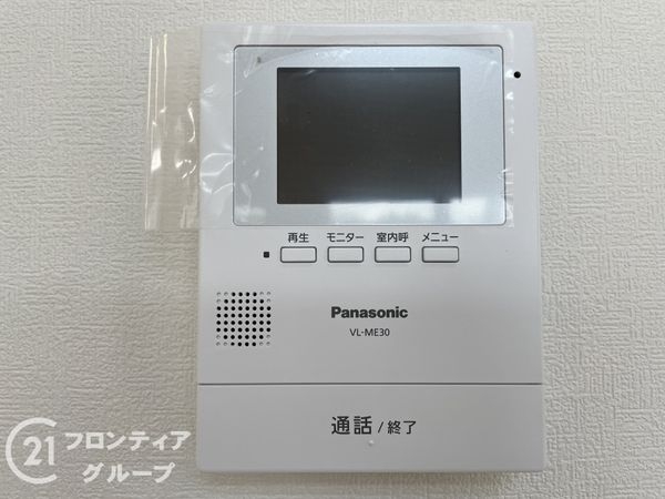 京田辺市三山木越前　新築一戸建て　２５号棟