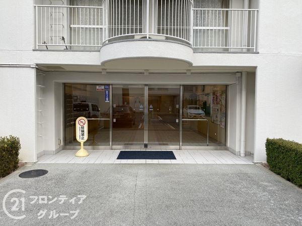 山科音羽マンションA棟　中古マンション