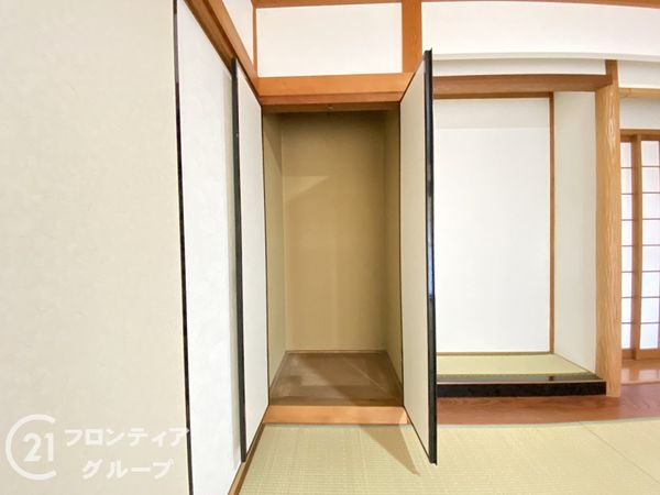 京都市山科区西野山射庭ノ上町の中古一戸建て