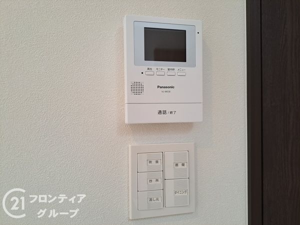 八幡市男山金振　新築一戸建て　１号棟