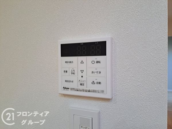 八幡市男山金振　新築一戸建て　３号棟
