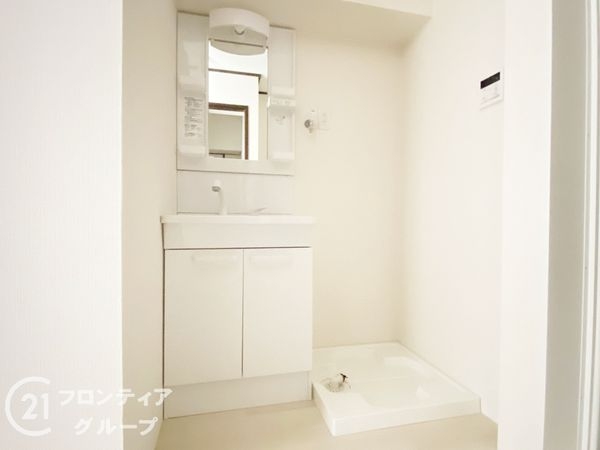 九条住宅B棟　中古マンション