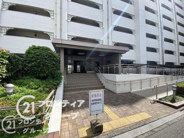 九条住宅B棟　中古マンション