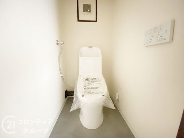 九条住宅B棟　中古マンション