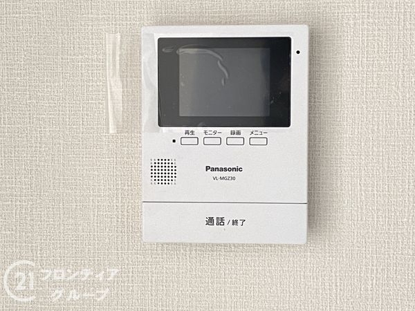 九条住宅B棟　中古マンション