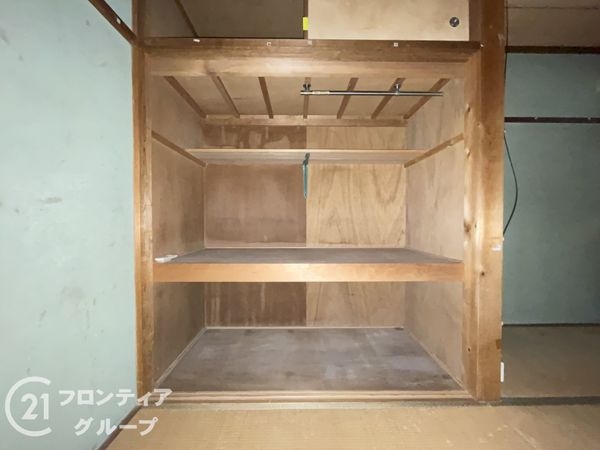 京都市山科区四ノ宮行者谷の中古一戸建て