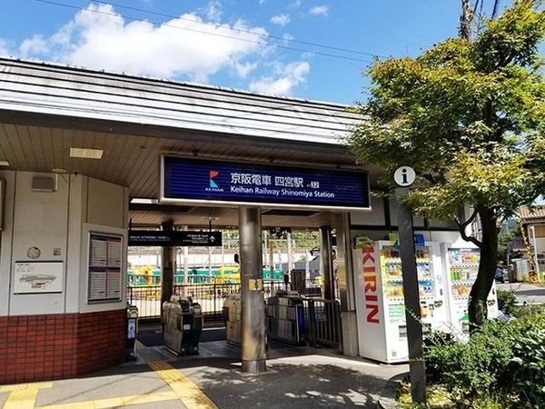 京都市山科区四ノ宮行者谷の中古一戸建て(四宮駅(京阪京津線))