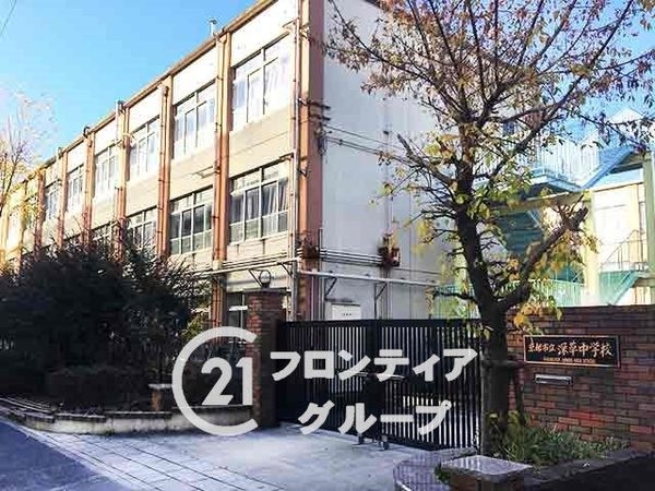 ローズマンション藤ノ森B棟 中古マンション(京都市立深草中学校)