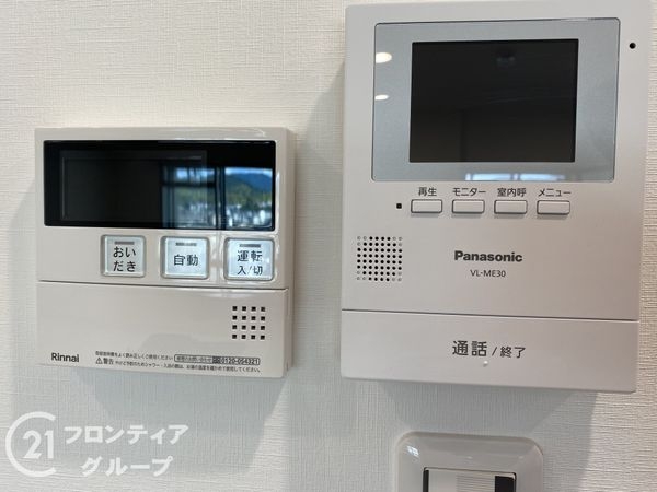 ローズマンション藤ノ森Ｂ棟　中古マンション