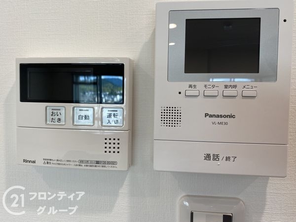 ローズマンション藤ノ森Ｂ棟　中古マンション