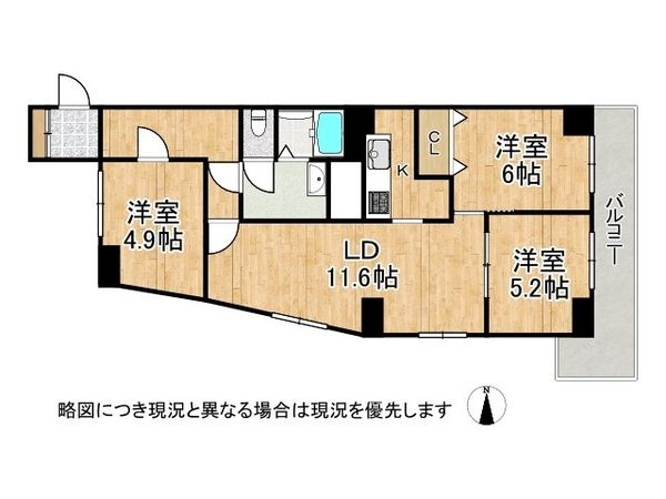パレス山科　中古マンション