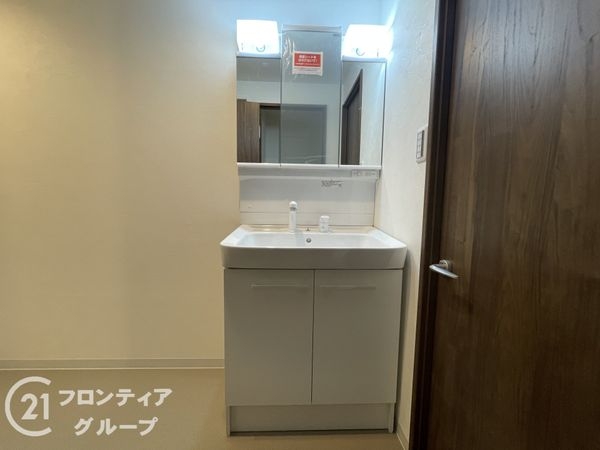 パレス山科　中古マンション
