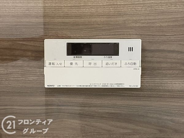 パレス山科　中古マンション