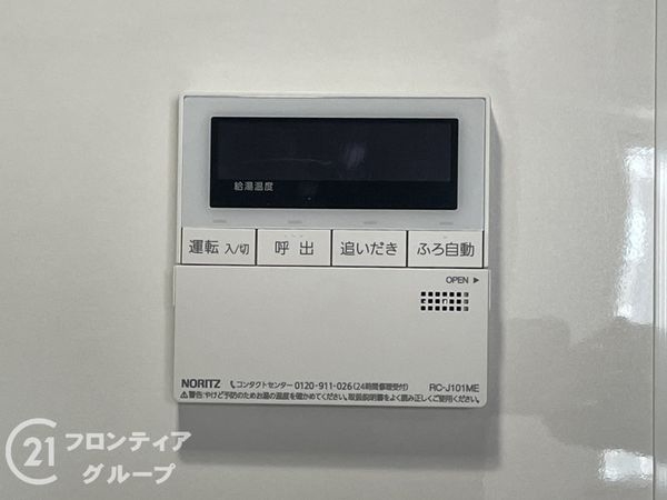 パレス山科　中古マンション
