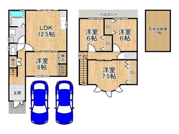京都市山科区上花山桜谷　中古一戸建て
