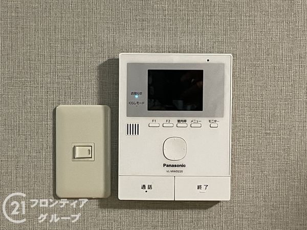 京都市伏見区久我東町の中古一戸建て