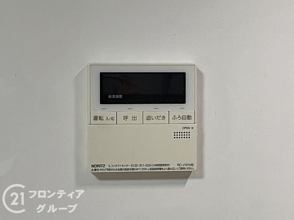 京都市伏見区久我東町の中古一戸建て