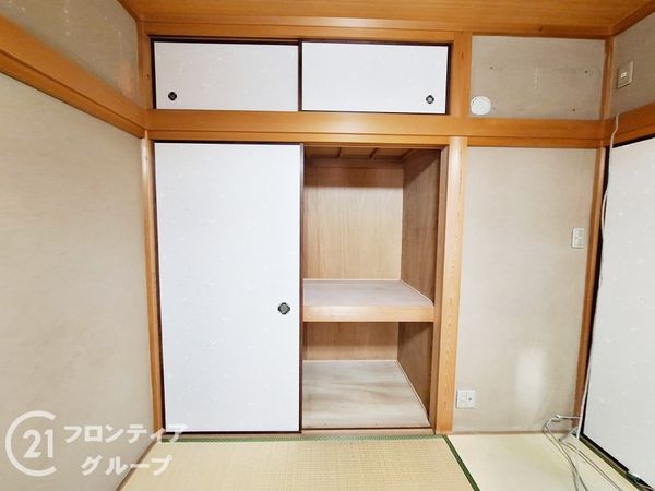 京都市伏見区桃山町遠山の中古一戸建て
