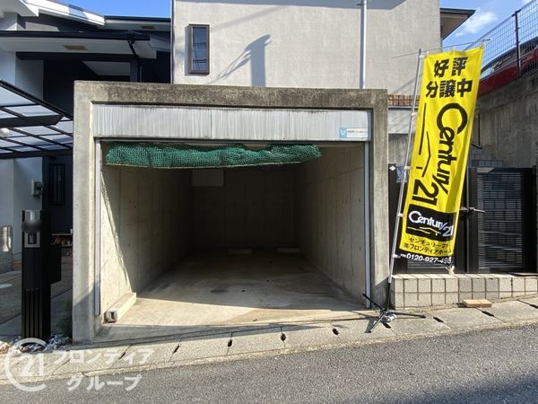 京都市伏見区桃山町遠山の中古一戸建て
