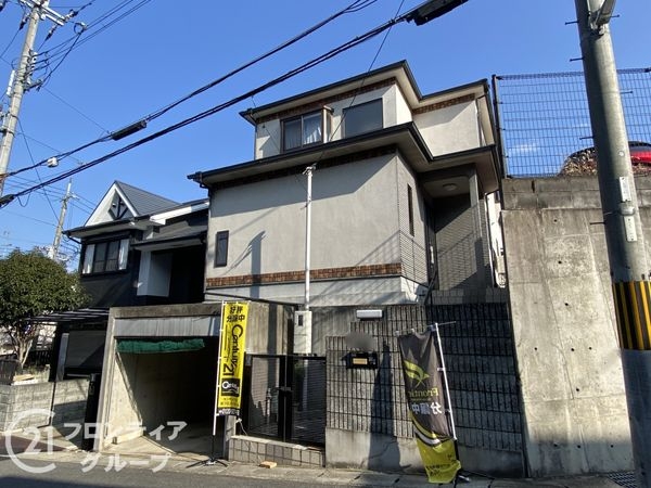 京都市伏見区桃山町遠山　中古一戸建て