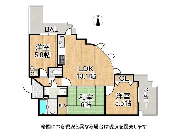 レックスガーデン大津南郷ベルデ　中古マンション