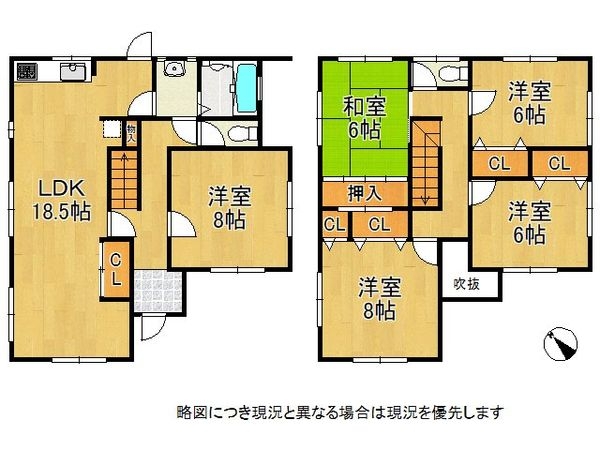 大津市月輪５丁目　中古一戸建て