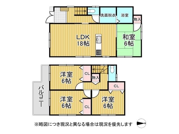 大津市南志賀４丁目　中古一戸建て