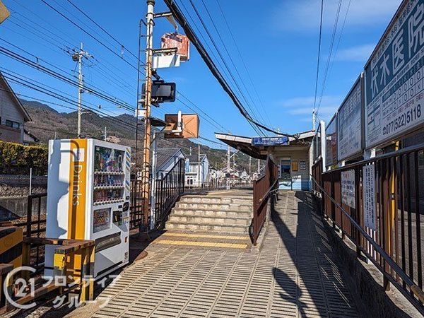 大津市滋賀里3丁目の中古一戸建て(滋賀里駅(京阪石山坂本線))