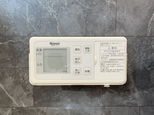 膳所ハイツ６号棟　中古マンション